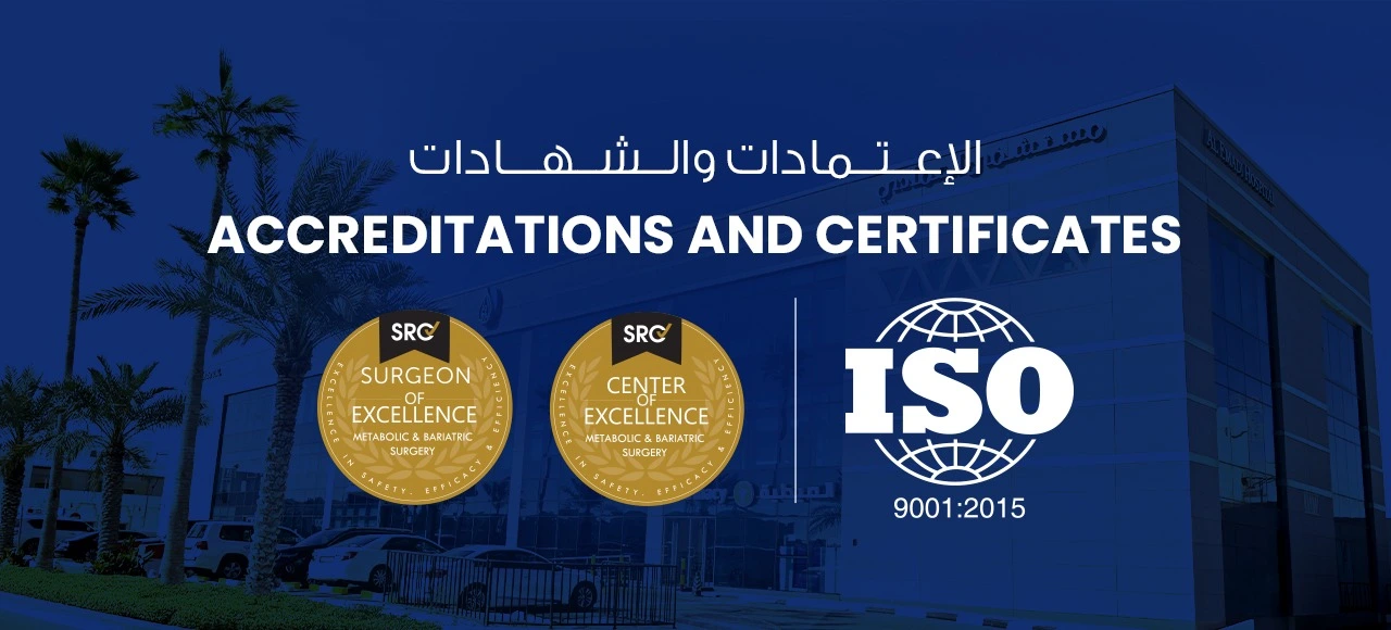 Al Emadi Hospital Banner