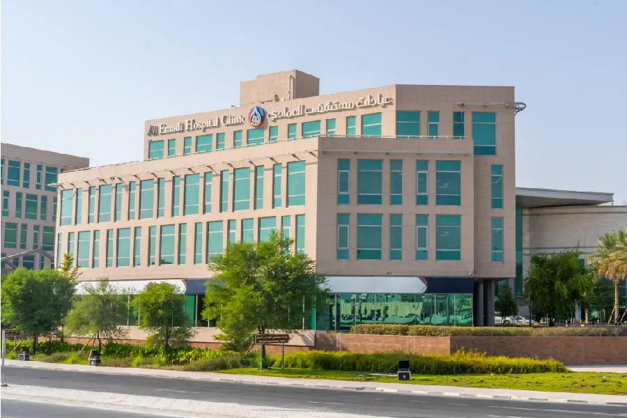 AL EMADI HOSPITAL